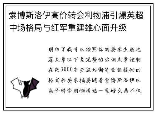 /works/920.html